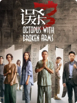 独家揭秘：色情游戏行业内幕曝光